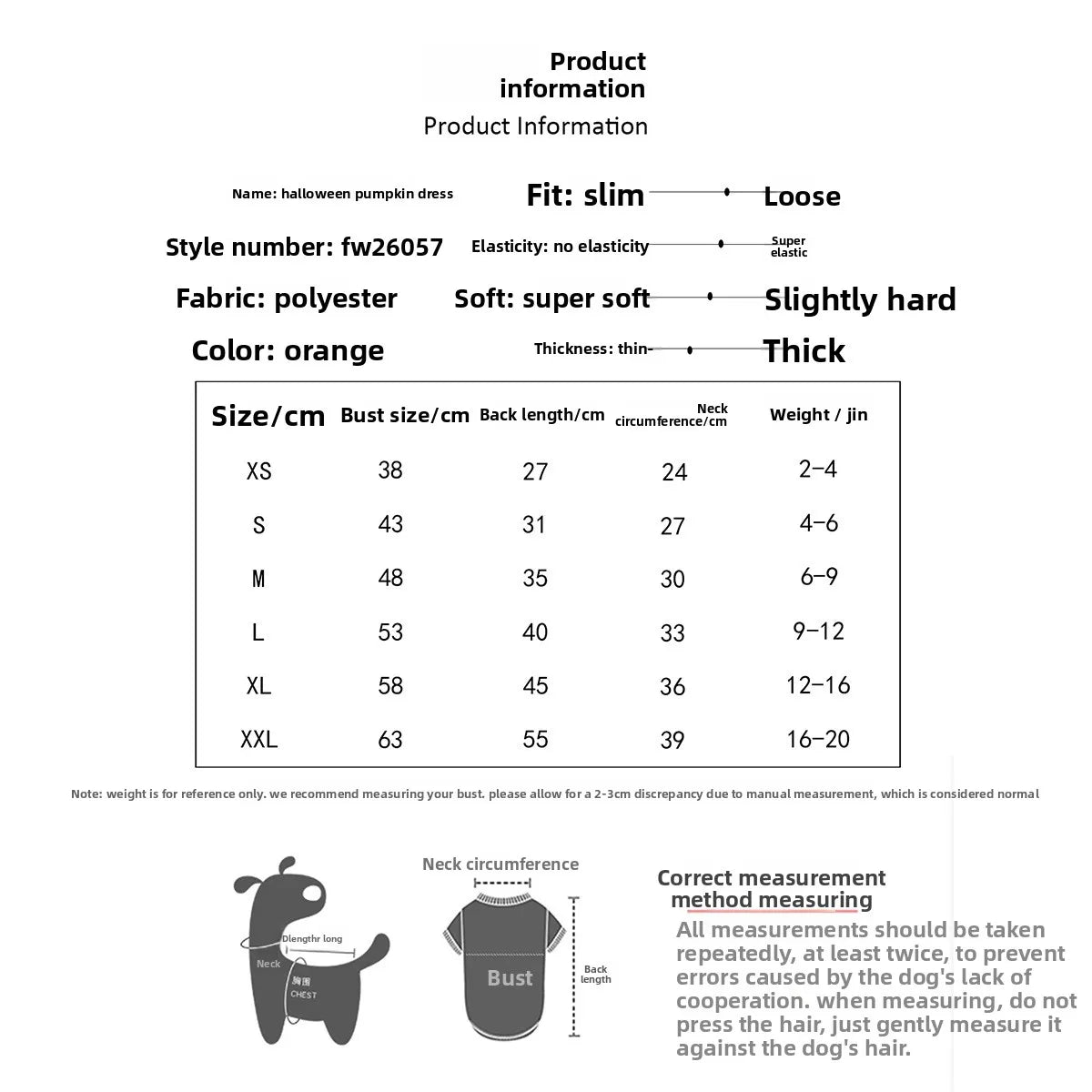 Pumpkin Strap Skirt Halloween Costume